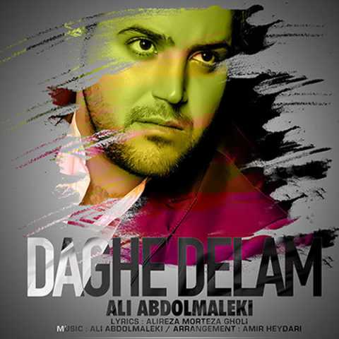 Ali AbdolMaleki Daghe Delam